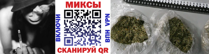 хочу наркоту  hydra ТОР  Бутират жидкий экстази  Первомайск 