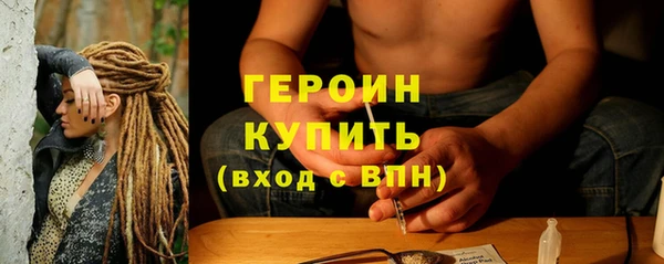 а пвп мука Беломорск