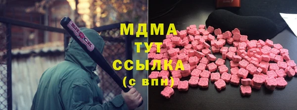 прущая мука Баксан