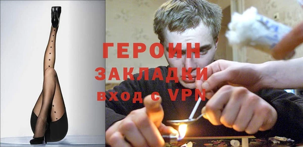 а пвп мука Белоозёрский