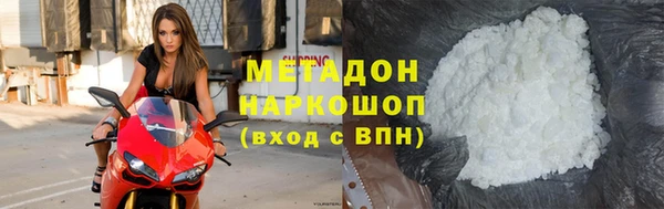 а пвп мука Белоозёрский
