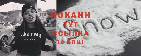 а пвп мука Беломорск