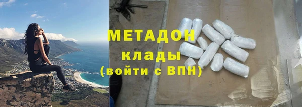 а пвп мука Белоозёрский