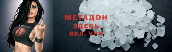 кокаин колумбия Нефтегорск