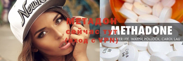 а пвп мука Белоозёрский