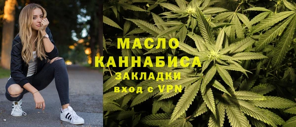 а пвп мука Белоозёрский