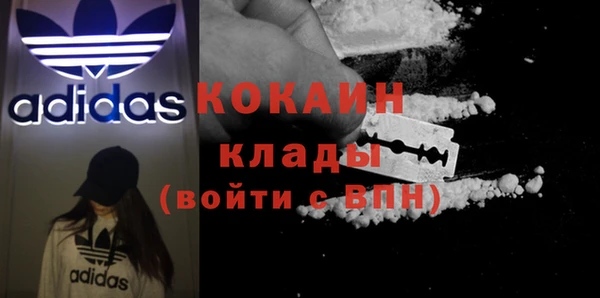 а пвп мука Белоозёрский
