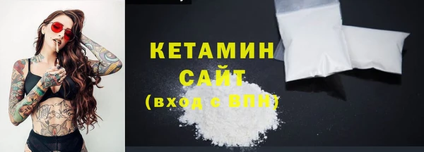 а пвп мука Беломорск