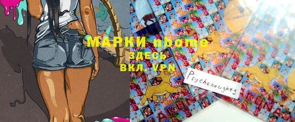 а пвп мука Белоозёрский