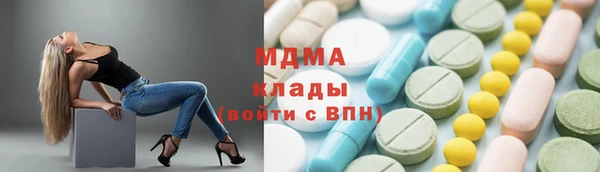 а пвп мука Беломорск