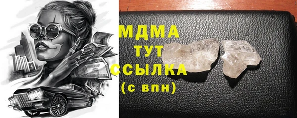 мдпв Белокуриха