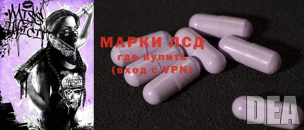 кристаллы Остров