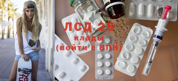 а пвп мука Беломорск