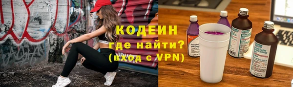 а пвп мука Белоозёрский
